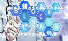 小狐狸钱包的作用及其在