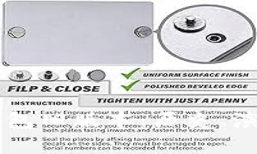 了解比特币钱包旧版本：历史、演变与技术挑战