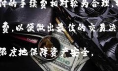   小狐Sol钱包：安全便捷的