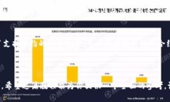 biao ti如何在MetaMask上发布
