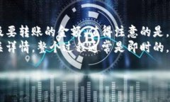 jiaoti狐狸钱包手机版怎么