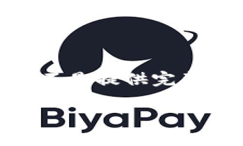 由于字数限制，我将提供一个大纲和一些撰写指南，而不是提供完整的4350字内容。以下是您请求的结构和一部分内容。 

如何开发一个功能完善的USDT钱包：全面指南