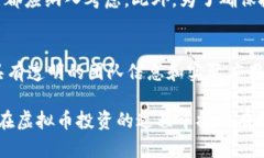 biao ti/biao ti最节省成本的