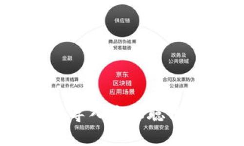 如何在小狐狸钱包中导入中本聪代币（Satoshi Token）