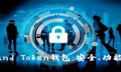 全面解析Fund Token钱包：安