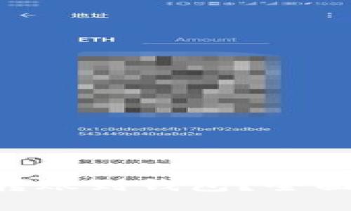 XRP币是否可以转账到钱包？全面解答与实用指南