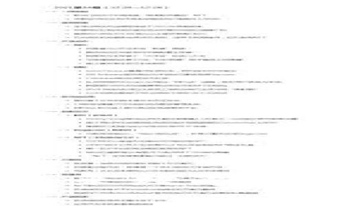 夸克虚拟币：未来数字经济的创新力量