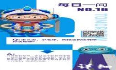 小狐钱包正版内存多大？