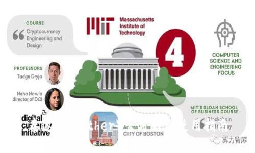 泰达币（Tether）官方钱包使用指南