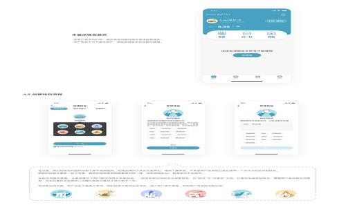MetaMask应用商店最新版：如何使用和你的数字资产管理