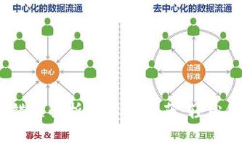 MetaMask 错误解析与解决指南：轻松修复常见问题