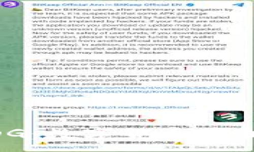 :
虚拟币FDG：数字货币革命中的新星