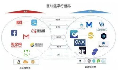 : 如何安全高效地安装小狐钱包APP：完整指南