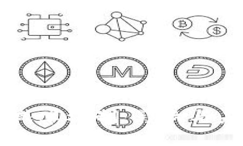 虚拟货币的减半机制：影响与未来趋势解析