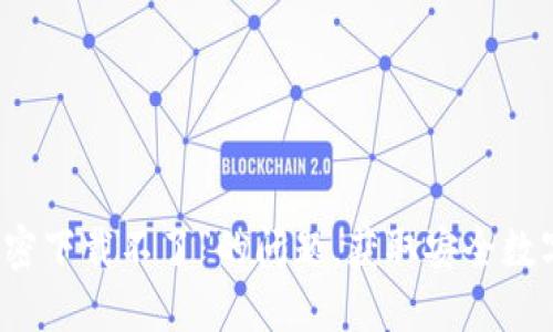 解决“小狐狸加密下载不了”的问题，获取安全数字资产管理方案